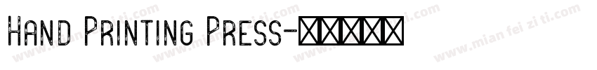 Hand Printing Press字体转换